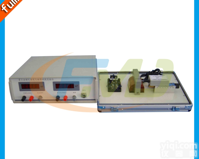 HM-1  <em>霍尔</em>法<em>磁滞回线</em>和<em>磁化</em>曲线测定仪