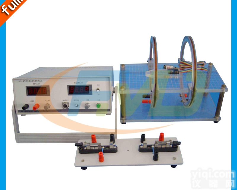 CMR-1  <em>磁阻传感器</em>法<em>磁场</em>描绘<em>实验仪</em>