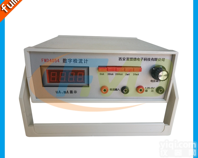 FMD4054  <em>灵敏</em><em>电流计</em>|数字检流计