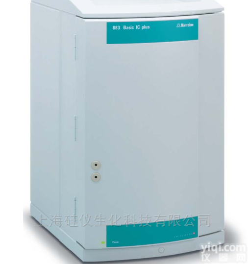 Metrohm 瑞士万通 883 全自动离子色谱仪