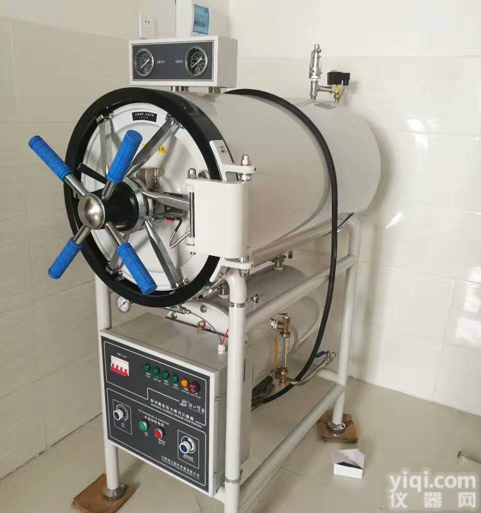 WS-200YDA卧式压力蒸汽灭菌器-<em>手术包</em>消毒锅