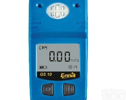 OLDHAM-<em>法国</em>奥德姆  氧气<em>便携式</em>气体检测仪