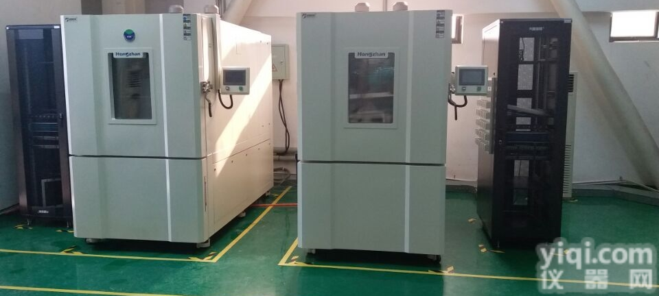 ESS  <em>重庆大学</em>研究院快速温度变化试验箱配件