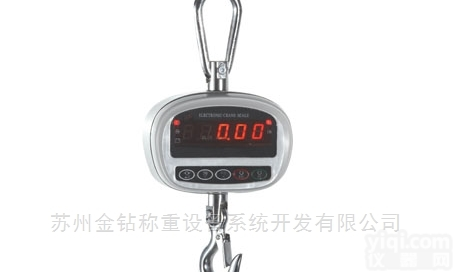 OCS-XZ  <em>蓝箭</em>500kg<em>直视</em>小<em>吊秤</em>