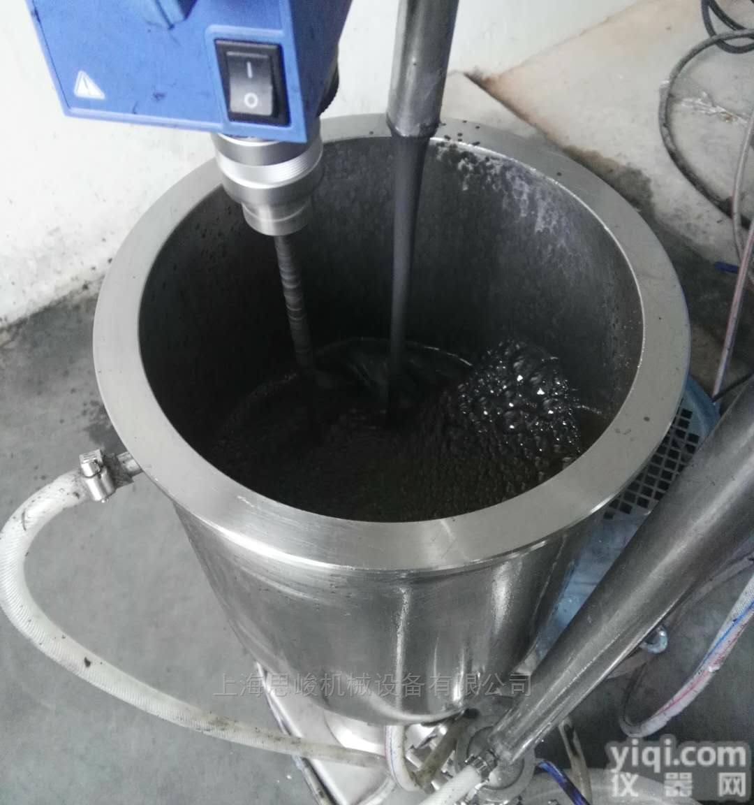 GMSD2000  石墨烯涂料<em>超高速</em>研磨<em>分散</em>机