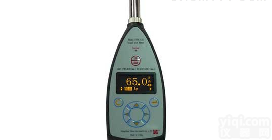 精密脉冲<em>声级计</em>价格<em>厂家</em>噪声检测