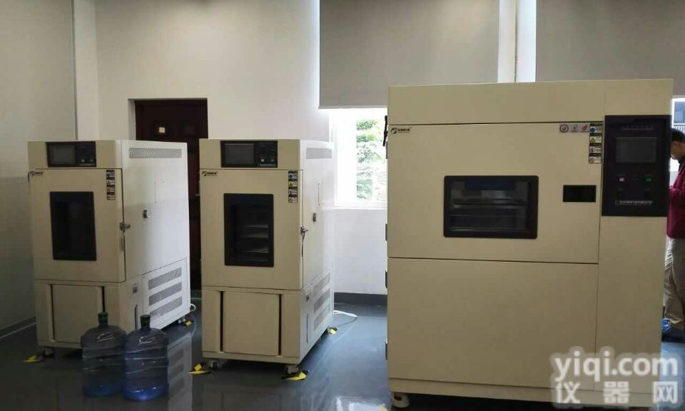 LP  重庆<em>绵阳</em><em>恒温恒湿</em>试验箱维修校准