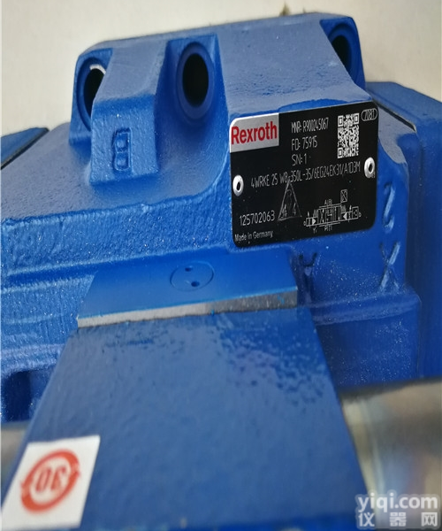 R900245067  <em>比例阀</em>力士乐R900245067<em>厦门</em>库存现货