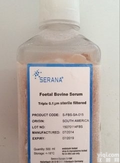 SERANAS-FBS-US-015<em>北美</em>源胎牛<em>血清</em>