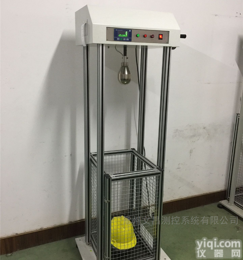 安全帽冲击<em>测试仪</em> <em>检测设备</em>