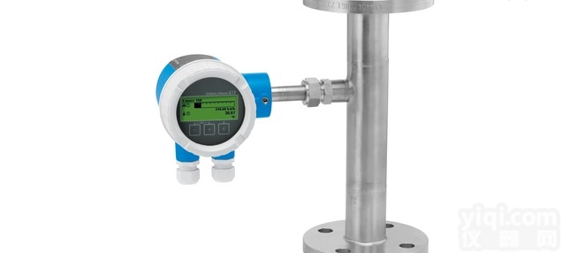 德国E+H<em>热式</em>质量<em>流量计</em>快速<em>报价</em>通道