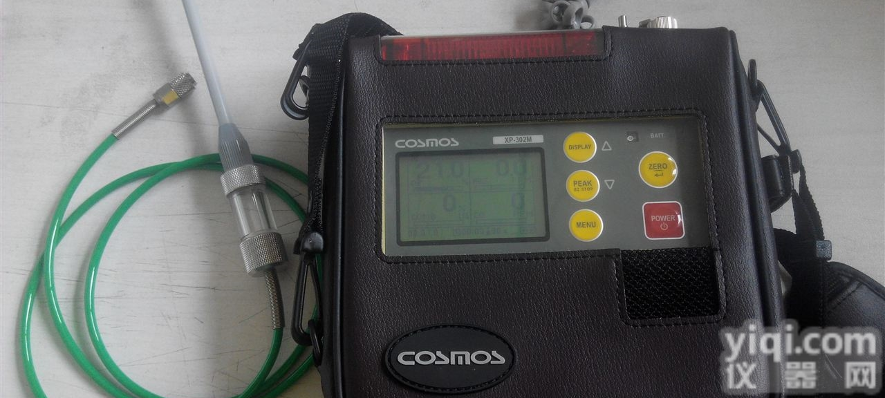 <em>原装进口</em>新宇宙XP-302M四<em>合一</em>气体检测仪