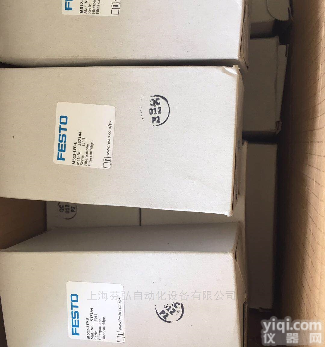 CPE10-M1H-5LS-M7  CPE10-M1H-5LS-M7 <em>德国</em>FESTO<em>西安</em> 电磁阀