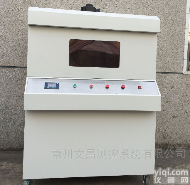 安全网<em>紫外线</em>预处理箱 <em>安全帽</em><em>照射</em>箱