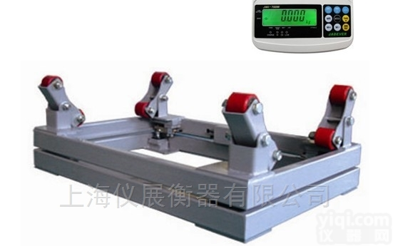 本安型3吨钢瓶磅称/<em>平台</em>秤<em>现货供应</em>