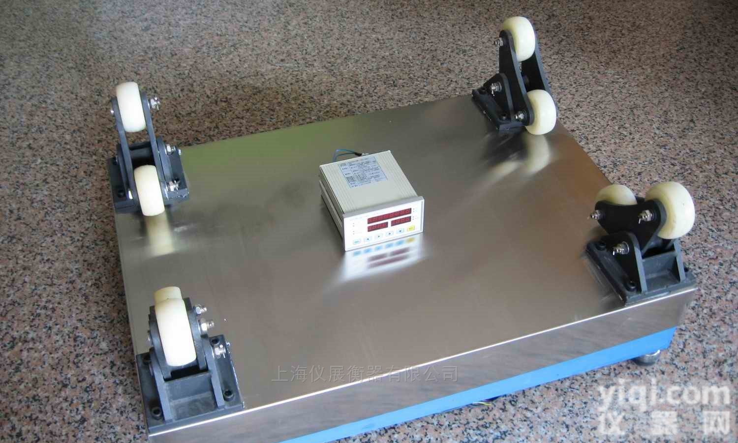 <em>本安</em>型防爆<em>钢瓶</em>电子秤<em>价格</em>