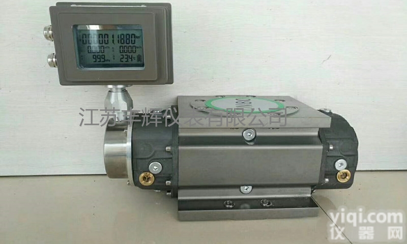 <em>LLQ</em>-<em>50</em>气体腰轮流量计