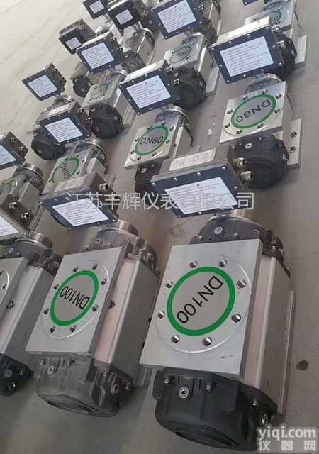 <em>LLQ</em>-<em>50</em>气体罗茨流量计