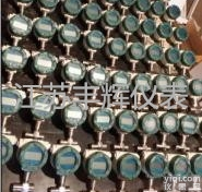 LWGY  小口径<em>螺纹涡轮流量计</em>