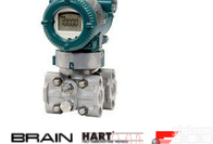 <em>EJX120A</em>  原装进口日本<em>横河</em>YOKOGAWA微<em>差压</em>变送器