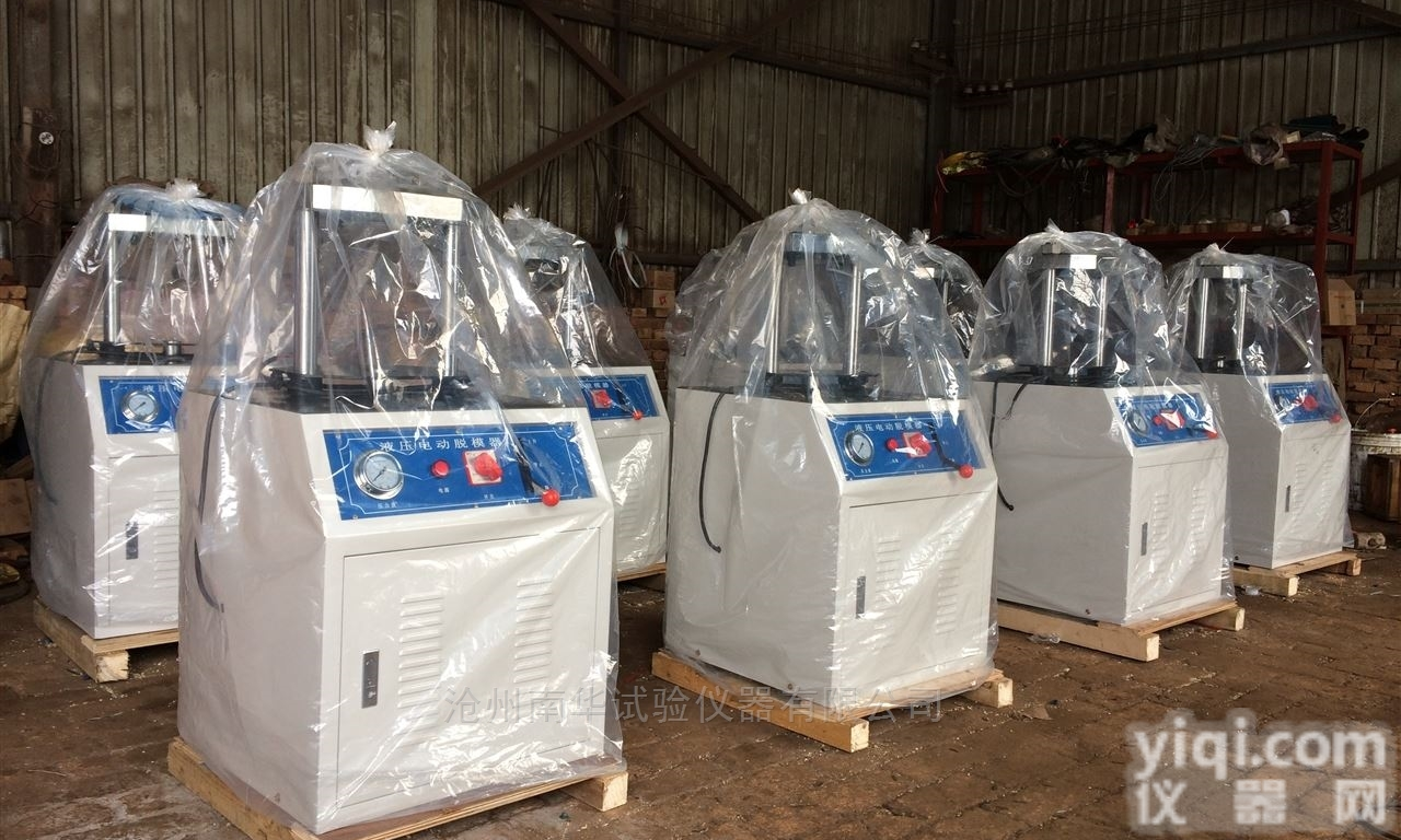 <em>液压</em>电动<em>脱模</em>器<em>生产厂家</em>