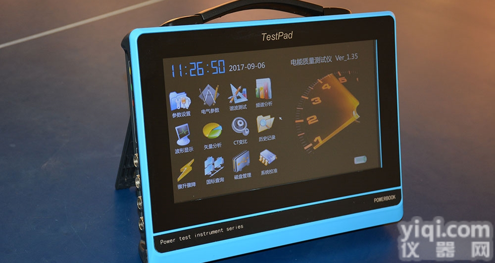 MHL-860B  多功能<em>电能表</em>现场<em>测试仪</em>