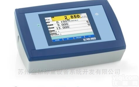 3590ET  <em>触摸屏</em>称重<em>显示器</em>外接扫描枪
