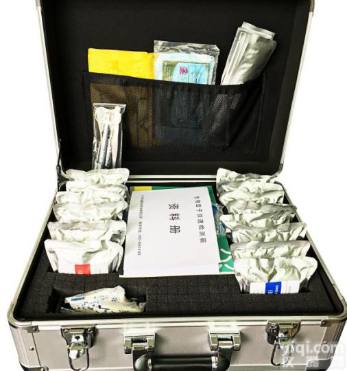 YK-89  常见<em>传染病</em>微生物因子<em>应急</em>快速诊断箱