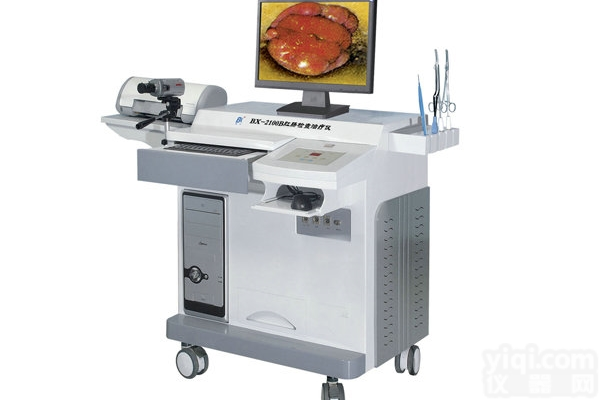 BX-2100B电脑<em>肛肠</em><em>检查</em>ZL仪