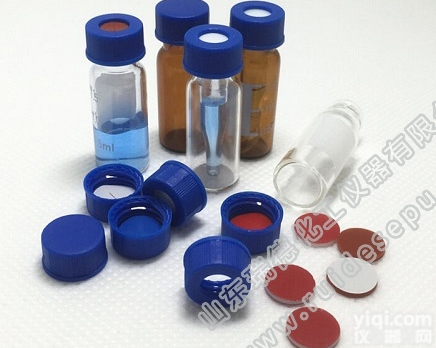 气相顶空瓶 20ML<em>钳口</em><em>顶空进样</em>瓶