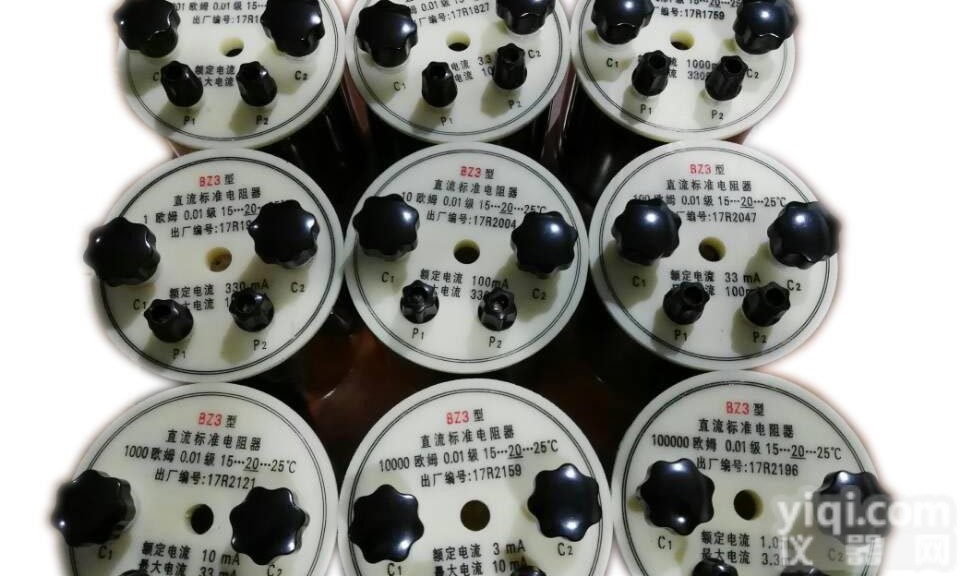 <em>BZ3</em><em>标准电阻</em>