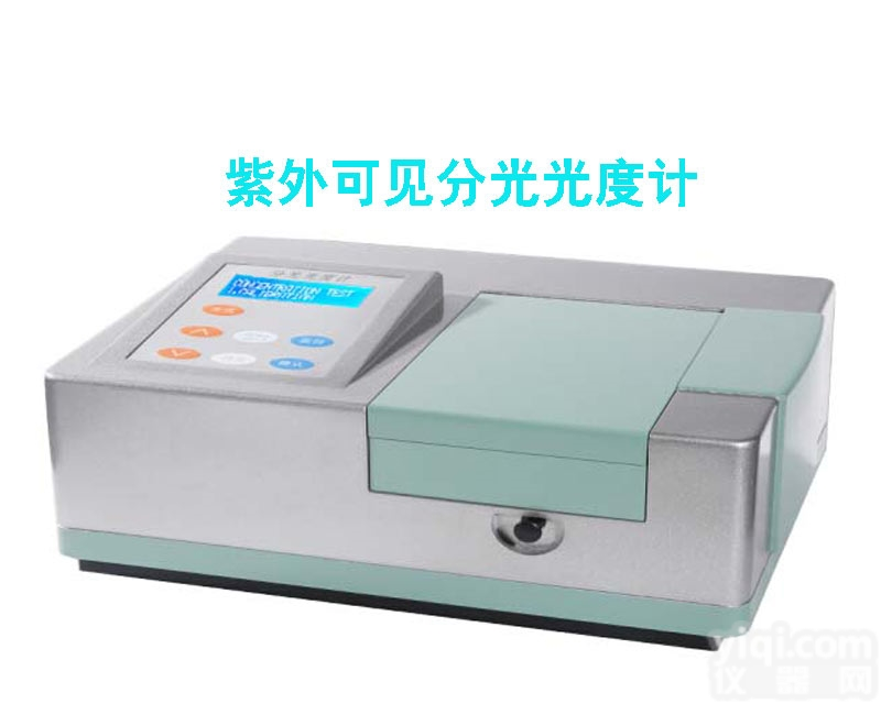 实验室光<em>谱仪</em>T6<em>全自动</em>紫外可见分光光度计