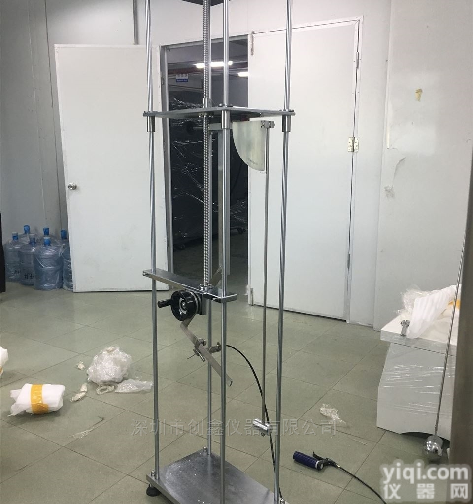 低压<em>开关柜</em>机械碰撞<em>试验台</em>