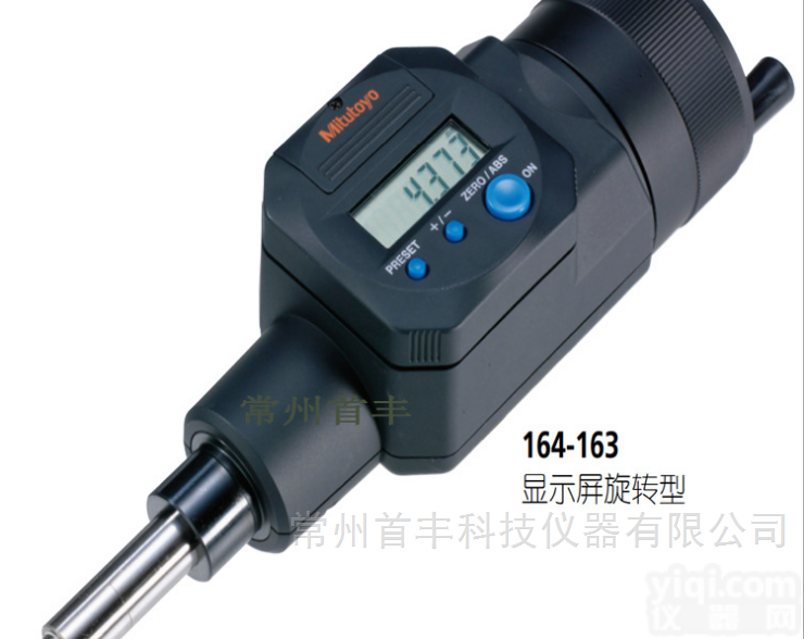 164-163  日本Mitutoyo<em>三丰</em>数显微<em>分头</em>164，350<em>系列</em>
