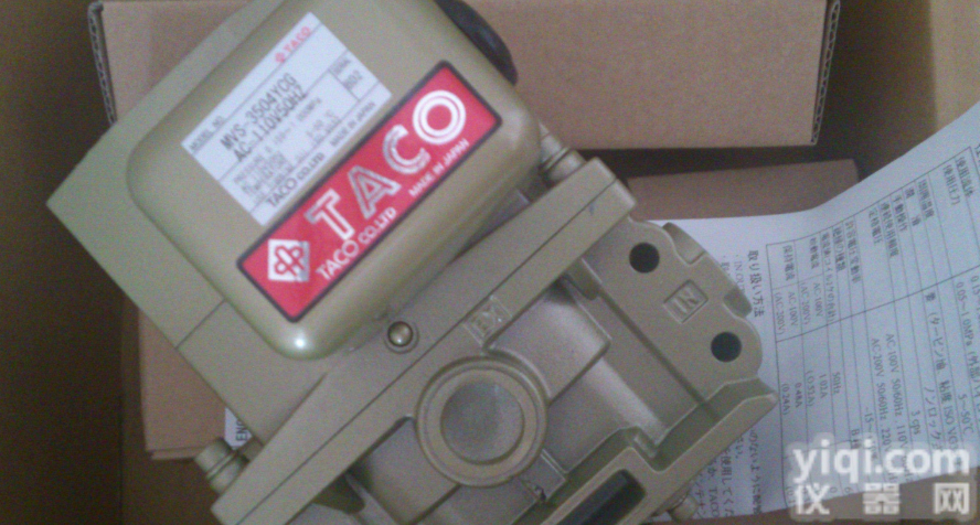 <em>日本</em>进口<em>塔克</em>TACO<em>双联</em>阀