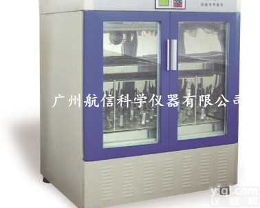 HPY-92  振荡<em>培养箱</em> 上海<em>龙跃</em>智能液晶恒温培养<em>摇床</em>
