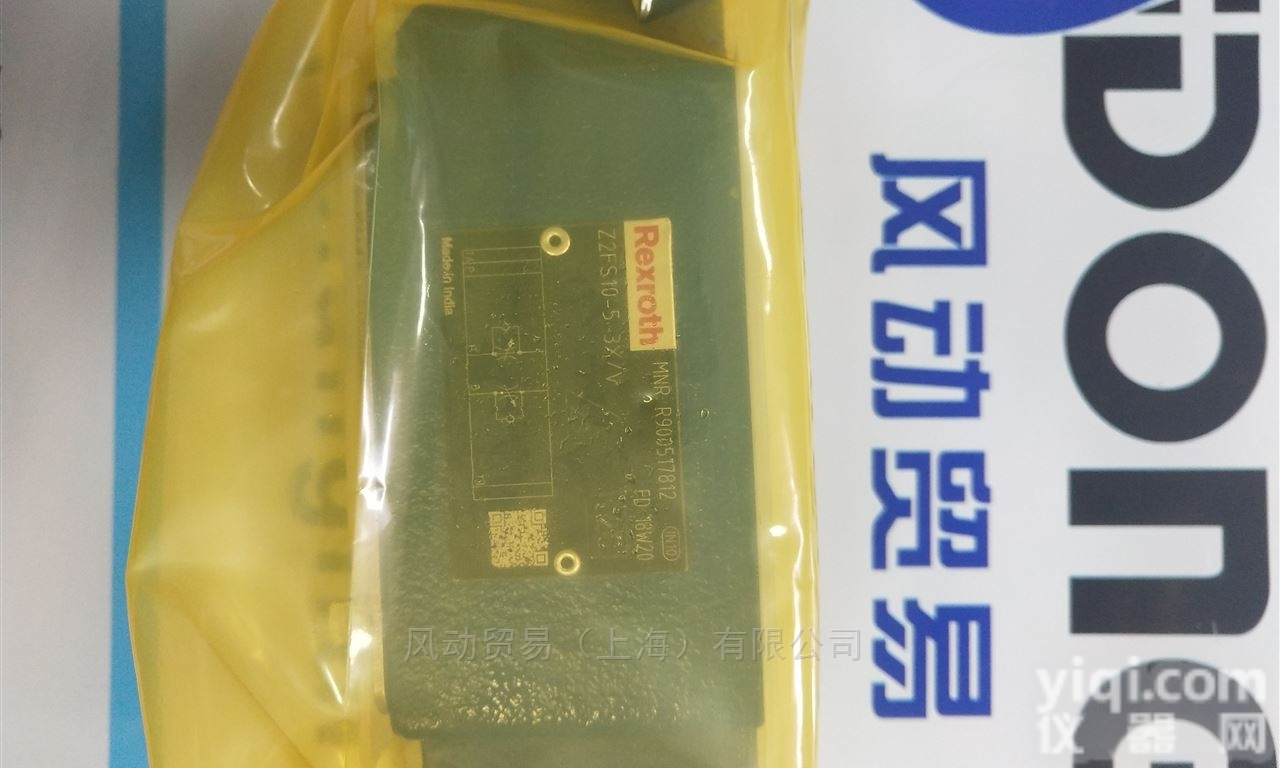 R900517812  力士乐<em>节流阀</em>Z2FS10-5-3X/V <em>现货</em>