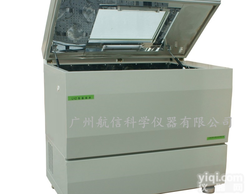 LYZ-211C  恒温振荡<em>培养箱</em> 上海<em>龙跃</em>恒温培养<em>摇床</em>