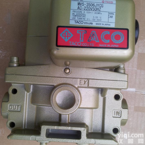 <em>冲床</em>用TACO<em>双联</em>阀MVS-3506