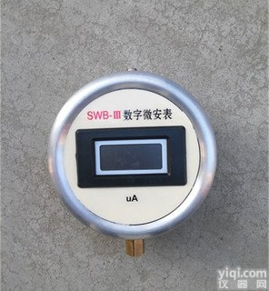 SWB-II<em>数字</em><em>式微</em>安表