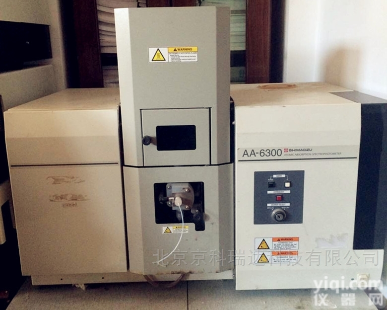 <em>岛津AA-6300</em>二手原子吸收光谱仪租赁