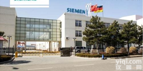 <em>黑龙江西门子一级代理商</em>