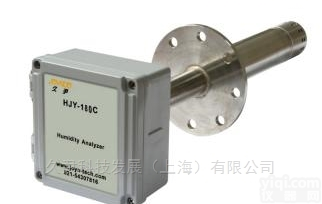 HJY-180C  <em>烟气</em>湿<em>度仪</em> cems<em>烟气</em>连续在线监测仪