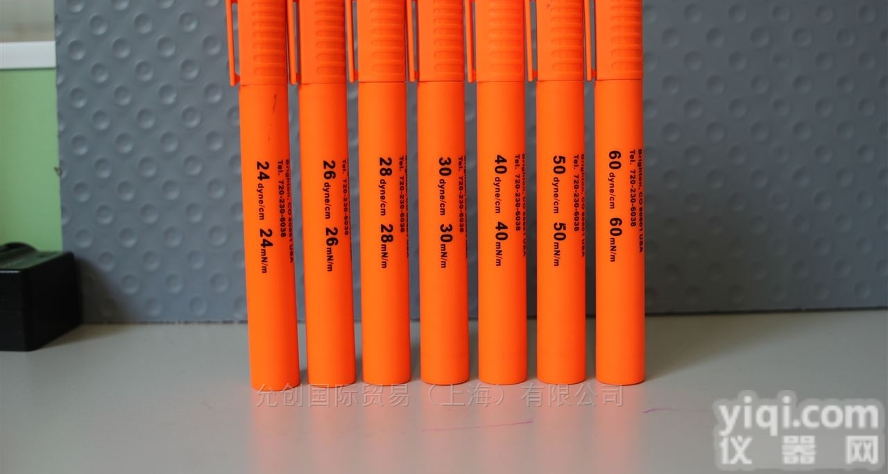 32  <em>美国</em>AS爱莎<em>达因</em>笔