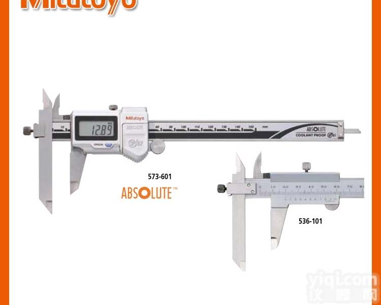 日本<em>三丰</em>量具  <em>三丰</em>太阳能<em>数显</em>卡尺_<em>三丰</em>量具_日本卡尺