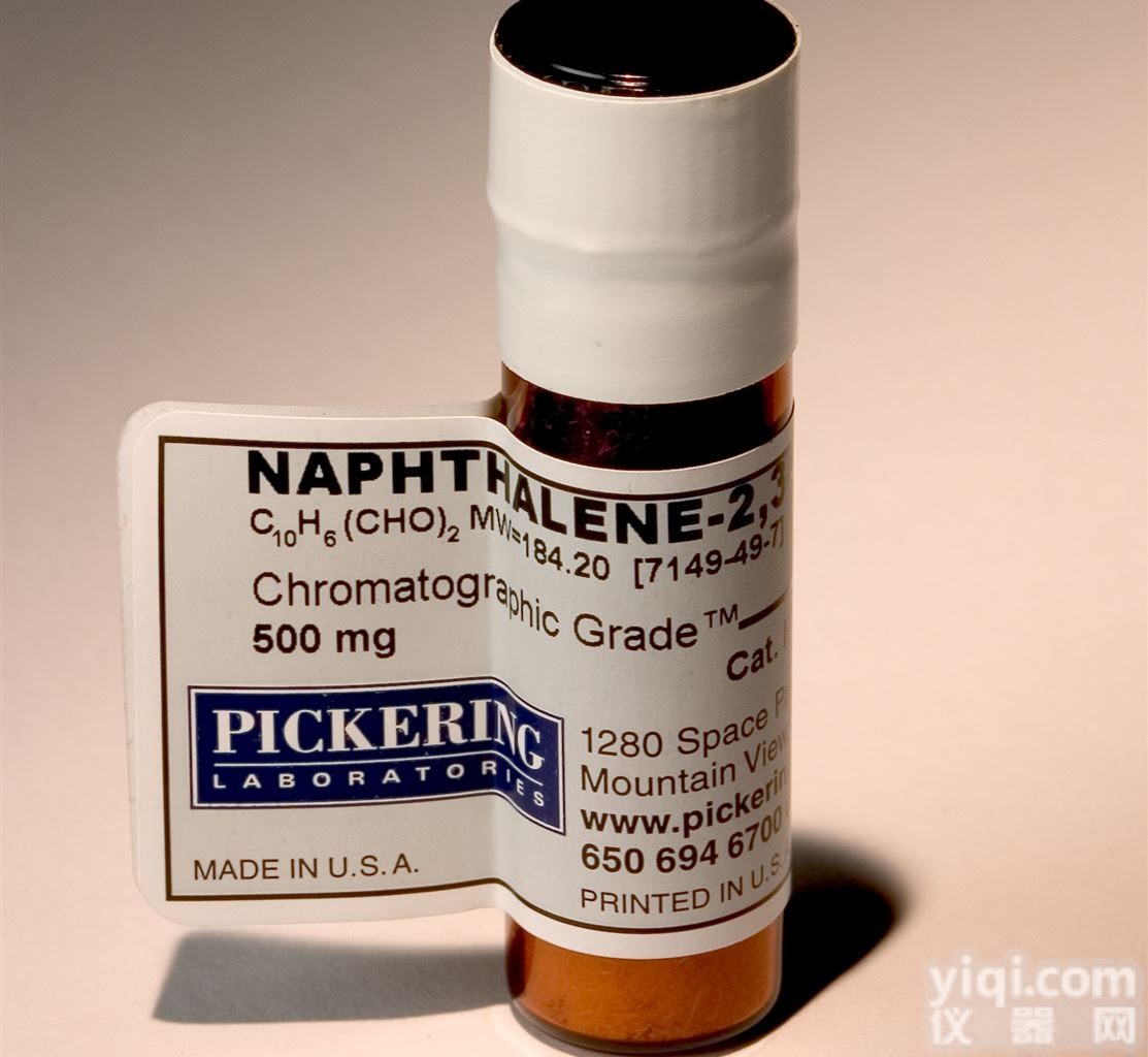 1700-0700,1700-0701  <em>皮克林</em>/Pickering人工皮脂