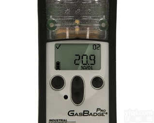 英思科GasBadge Pro便携式氢气浓度检测仪