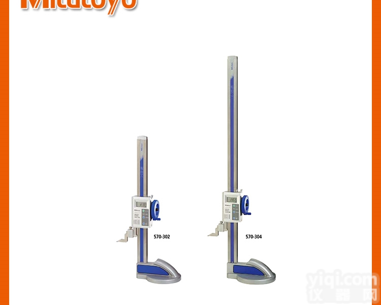 570-302  <em>三丰</em><em>数显</em>带有ABSOLUTE<em>高度尺</em>_570-302