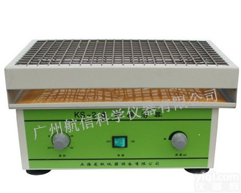 KS-II康氏<em>振荡器</em> 上海龙跃<em>往复式</em>振荡摇床