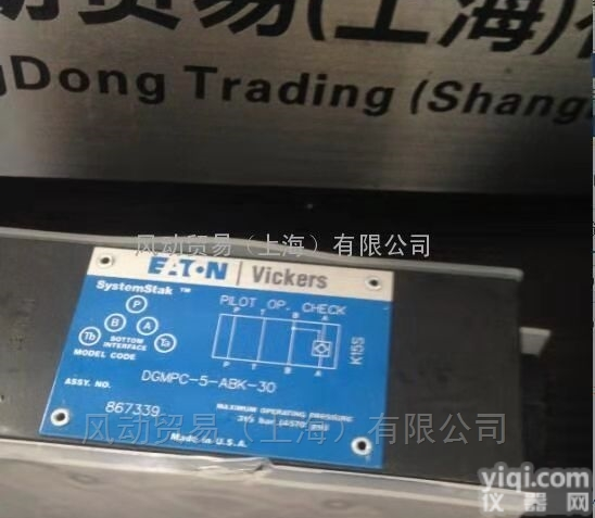 <em>SAGAM</em>-10/100 10S 意大利阿<em>托斯</em><em>溢流阀</em>现货